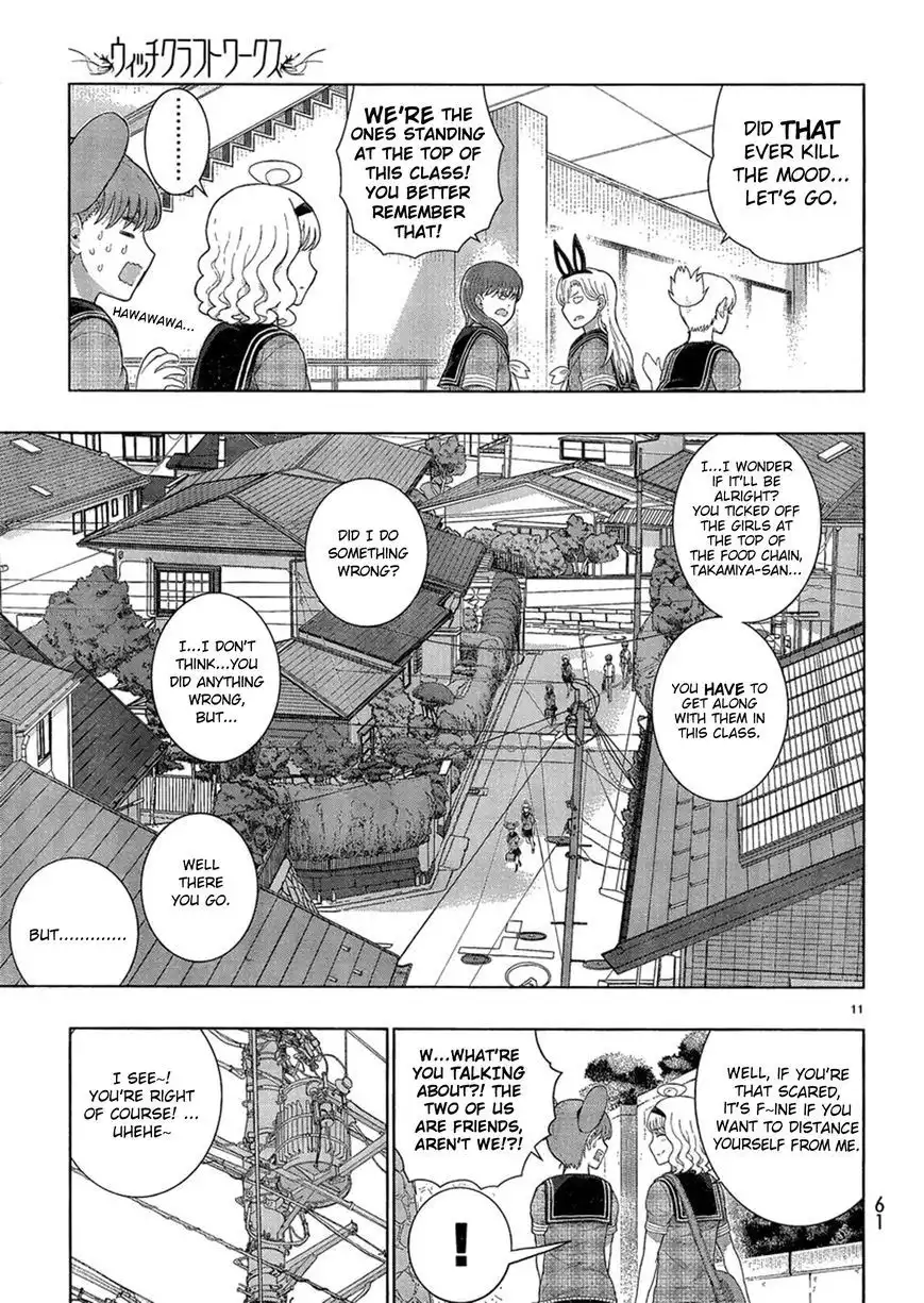 Witch Craft Works Chapter 35.5 11